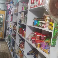 واگذاری یک باب مغازه سوپرمارکت با کلیه اجناس