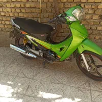 موتور بیکلاچ کویر