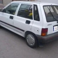 هاج بک کره ای اصل