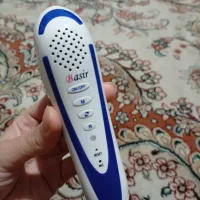 قلم قرآنی بصیر