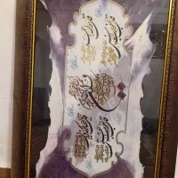 تابلو