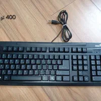 (کیبورد موس) (با سیم بی سیم)