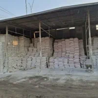 مصالح ساختمانی
