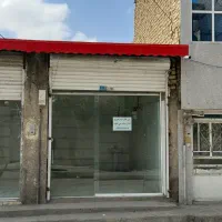 رهن و اجاره مغازه