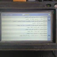 مکانیکی ایرانخودرو،وسایپا