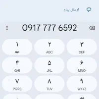 سیم کارت 777
