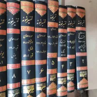 تفسیر نمونه آیت ا...مکارم شیرازی