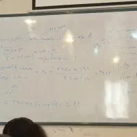 تدریس خصوصی مقطع ابتدایی