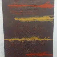 آموزش پتینه