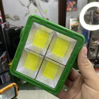 پروژکتور خورشیدی اظطراری