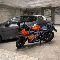 Cf250sr