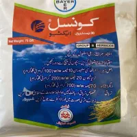 انواع کود وسم کشاورزی