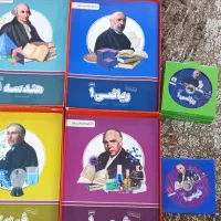 بسته معلم خصوصی پرش پایه دهم درسهای تخصصی
