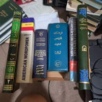 انواع کتاب