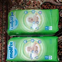 پوشک مولفیکس
