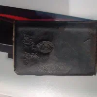 مدارک گمشده