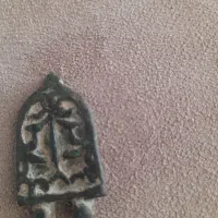 پلاک مفرغی