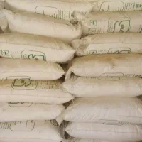 کود اوره کشاورزی شیمیایی