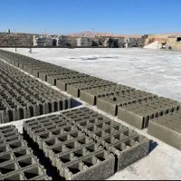 مصالح دیوارچینی