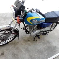 موتور سیکلت