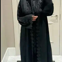 عبا