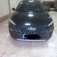 X22پرو اتومات