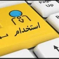 دعوت به همکاری با بانوان آیندساز