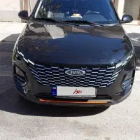 x33کراس اتومات گارانتی فعال
