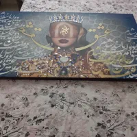تابلو دیواری