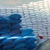 کود شیمیایی اصل شرکتی پخش