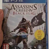 بازی ps 4 و ps5