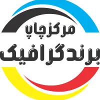 استخدام طراح گرافیست