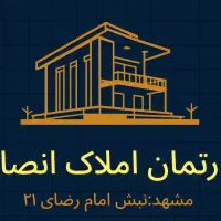 ۱۱۶متری۲خوابه/فدائیان اسلام/سنددار/خوش نقشه