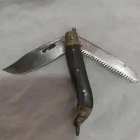 چاقو اسدلله حسینی