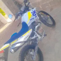 تریل تی 2