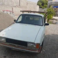 پیکان