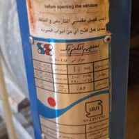 کولر آبی سپهرالکتریک ۷۰۰۰