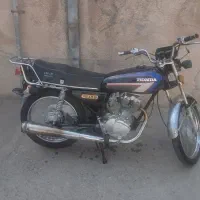 موتور مزایده 150ccدر حد