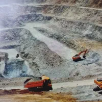 نیازمند مدرک در رشته معدن،زمین شناسی