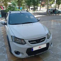 کوییک S