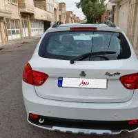 فروش کوییک R