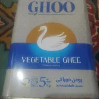 یک عدد روغن 5کیلویی درجه 1