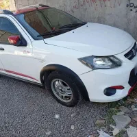 کوییک آخر ۹۹