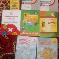 کتاب ششم