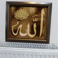 تابلو فرش دستبافت