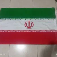 پرچم ایران 65000و پرچم بمناسبت عید غدیر ساتن