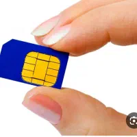 سیم کارت رند دائمی همراه اول و ایرانسل