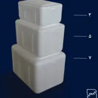 یخدان یونولیت وفومی