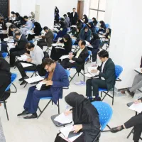 آزمون وکلای دادگستری.