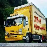 اتوبار باربری اثاث کشی طالقانی بار